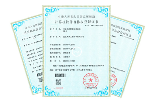 軟件開(kāi)發(fā)測(cè)試信息